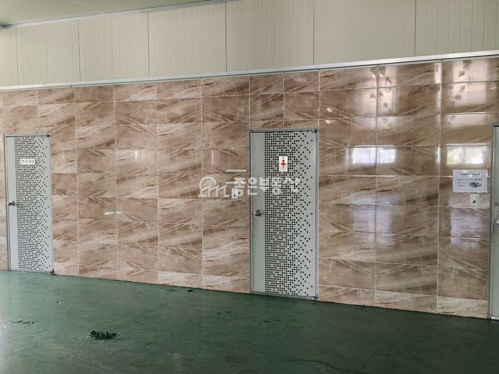 재부화장실