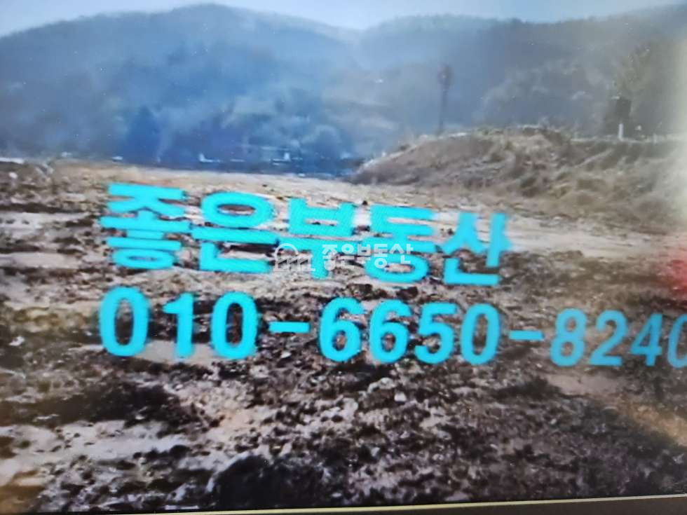 경기 이천시 신둔면 용면리 건축허가난 고속도로변 야적장 토지 매매 매매 매물번호 10004 사진 3